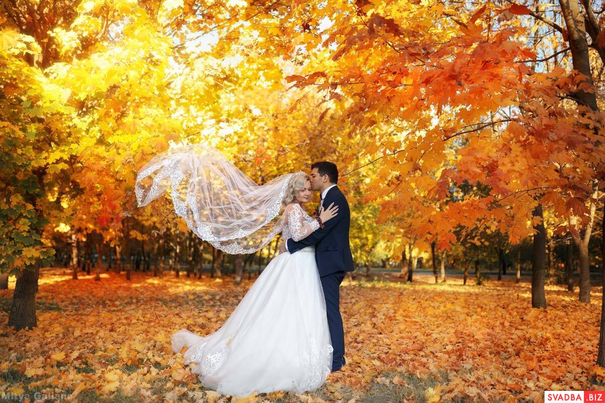 Autumn wedding